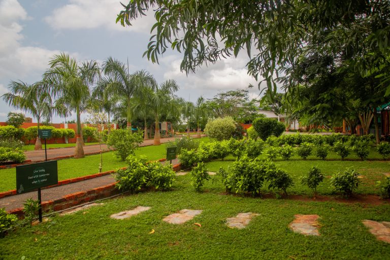 Resort Gardens
